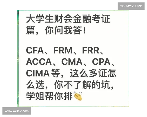 五六位大学生如何在职场竞争中脱颖而出:策略与技巧的全面解析 五六位大学生如何在职场竞争中脱颖而出:策略与技巧的全面解析